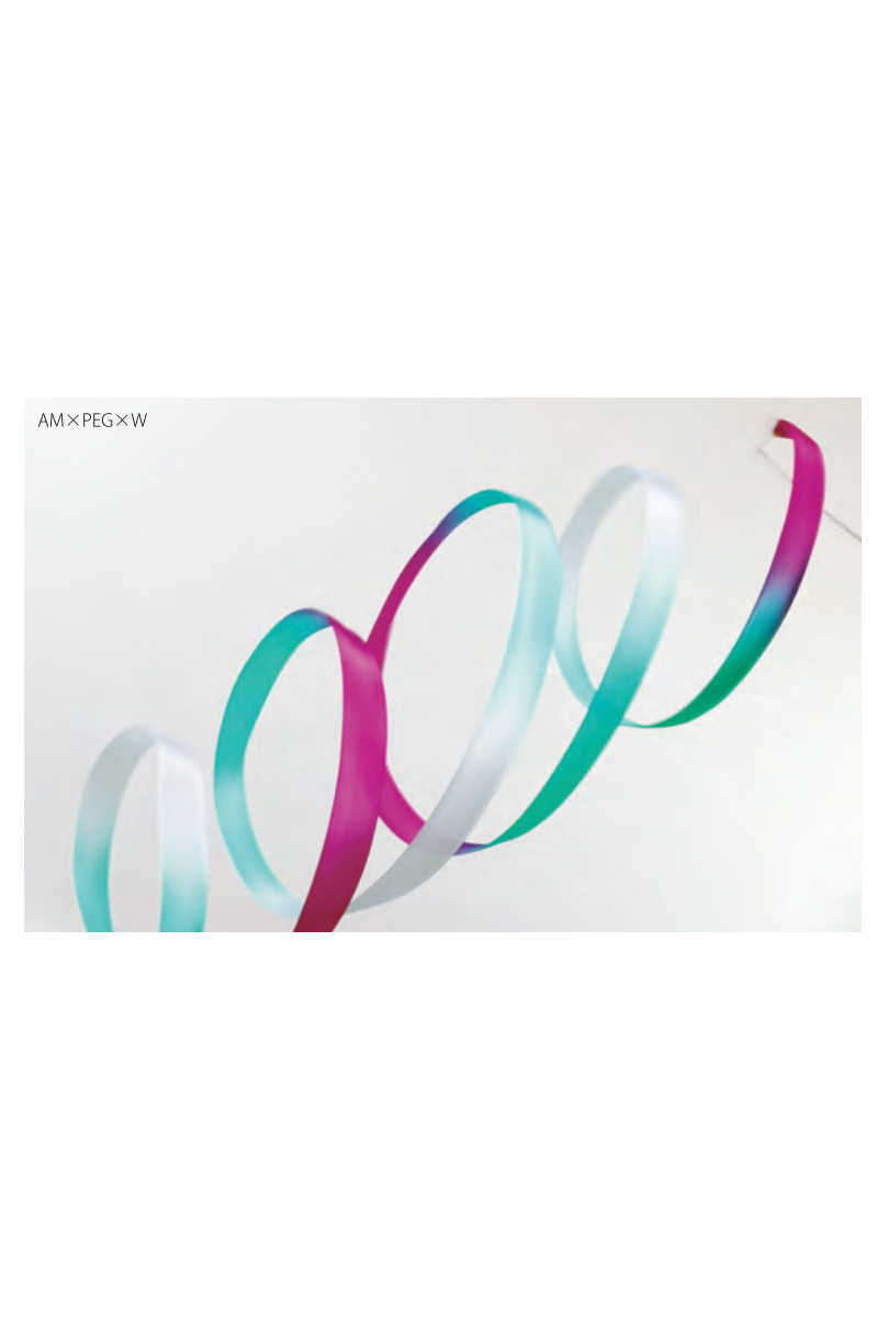 邦楽 Ribbon Sasaki High Pitch Gradation Ribbon M-71HG-F | Jenerg